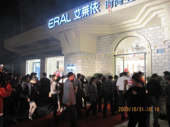 Rƽr(sh)^¡_(ki)I(y)