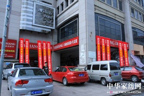 МݚW޳ֱI(yng)Ş_I(y)