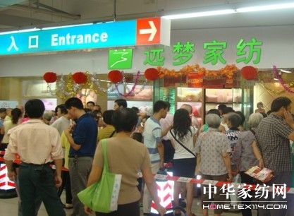 �������u �h(yu��n)���Ҽ��a(ch��n)Ʒ���u