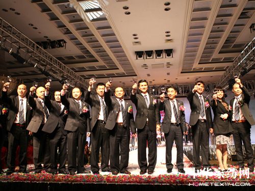 д󼏿a(chn)I(y)̕(hu)c(hu)AMĻ