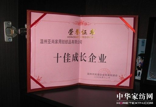 ���мҼ��@����09���ʮ�ѳ��L��I(y��)�s�u(y��)