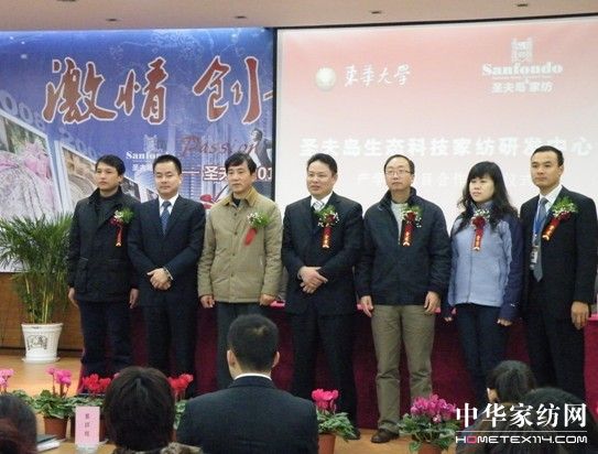 ʥ��u�Ҽ�2010�괺����Ʒ�l(f��)�����A�M���_