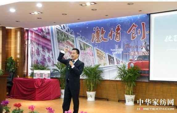 ʥ��u�Ҽ�2010�괺����Ʒ�l(f��)�����A�M���_