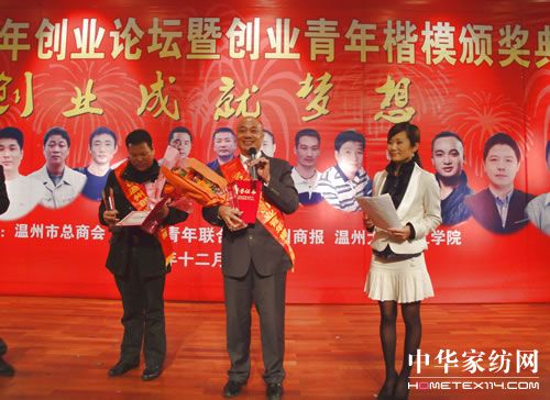 ^׃\(chung)I(y)ɾ͉