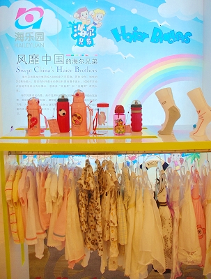 �����༏(li��n)(li��n)�ϴ���߶˃�ͯ�Ҽ�