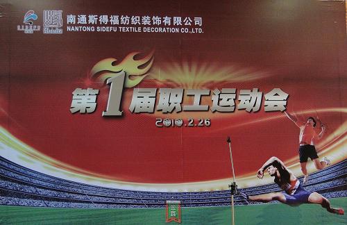 ͨ˹øek׌\(yn)(dng)(hu)