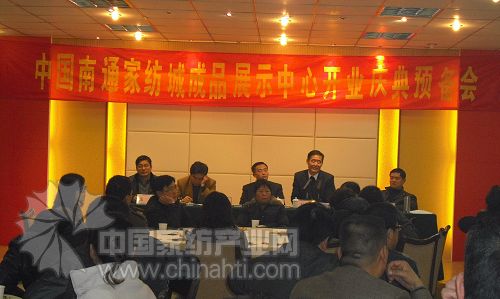 ͨ(gu)HҼ_Ʒչʾ_ĻA(y)(hu)