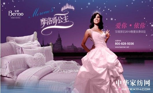 ���z�Ҽ�2010��������Ʒ��������