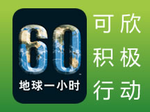 ������һС�r(sh��)�� �����Ҽ����Є�(d��ng)