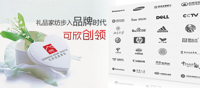 ������(chu��ng)�I(l��ng)�YƷ�Ҽ�����Ʒ�ƕr(sh��)��