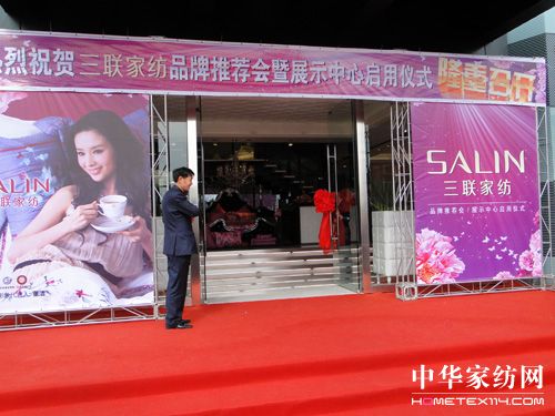 ��(li��n)�Ҽ�Ʒ�����]��(hu��)