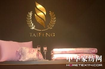 ̩�S�Ҽ����w�S���I(l��ng)�Ј�(ch��ng)����