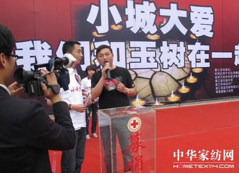 ���Z�š��ֽ���(��i)�Ļ��(d��ng)���A�M�ɹ�