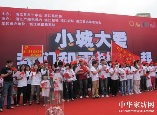 ���Z�š��ֽ����Ļ�ӡ��A�M�ɹ�