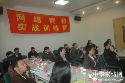 �׌üҼ��W(w��ng)�j(lu��)�I�N����(zh��n)Ӗ(x��n)���I