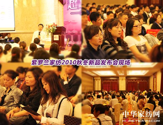 ���_�m�ﶬ��Ʒ�l(f��)�����e��