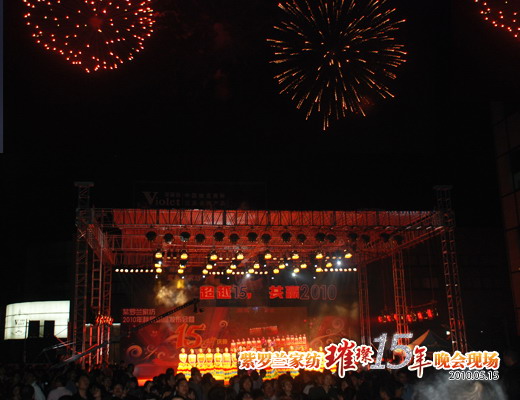 ���_�m�c�������������