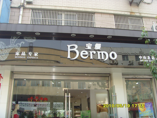 ��ꎌ��z�Ҽ����ٳ��L��(c��)ӛ