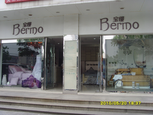 ��ꎌ��z�Ҽ����ٳ��L��(c��)ӛ