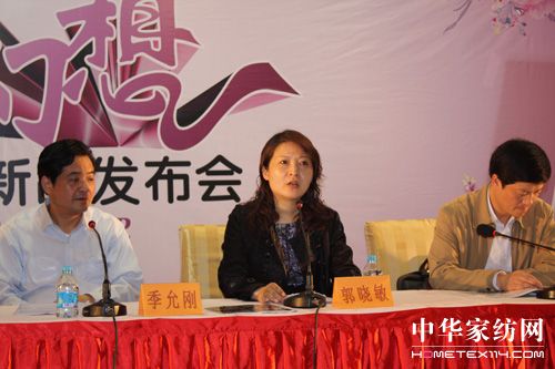 �Pʢ�ɹ��e�k�ﶬ��Ʒӆ؛��