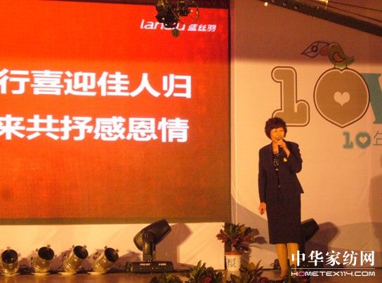 ʮ���{(l��n)�z�����������