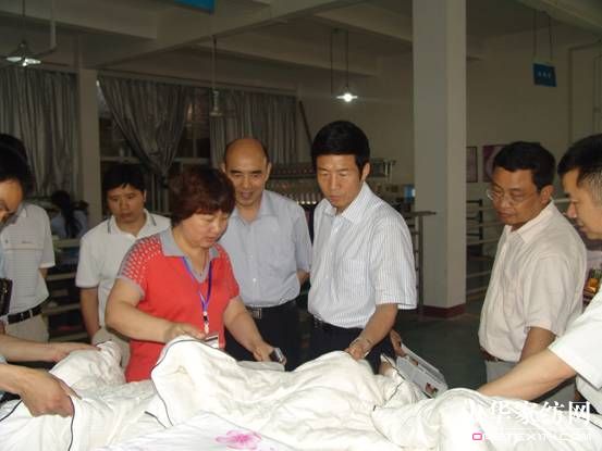 ���ೣί�ؕ��L(zh��ng)�W�R���m�Ҽ�