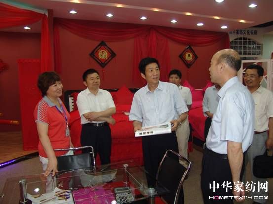 ���ೣί�ؕ��L(zh��ng)�W�R���m�Ҽ�