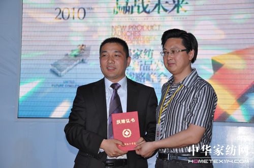 �v�M�����A��δ��