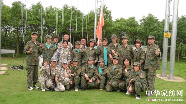 ����(zh��n)���ҡ��ӏ�(qi��ng)�f(xi��)��