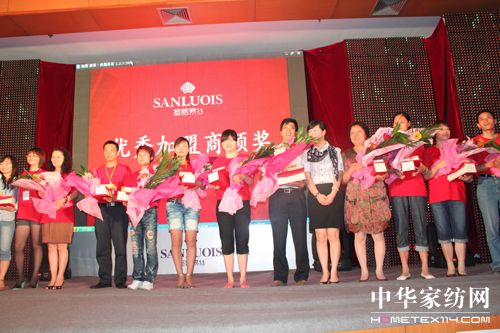 ʥ·׽z2010ﶬƷl(f)(hu)