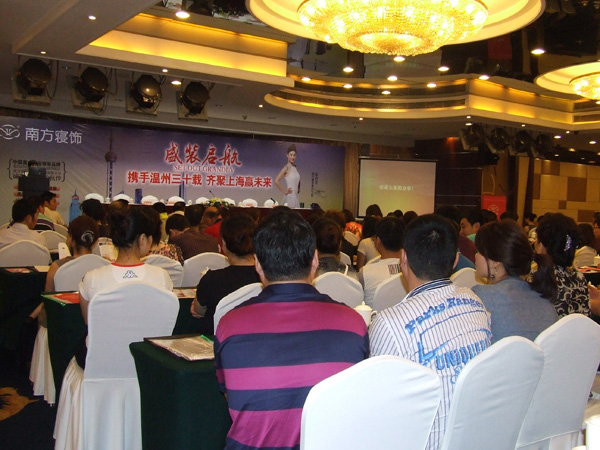 �Ϸ�����ݿ͑����x�������ǰ