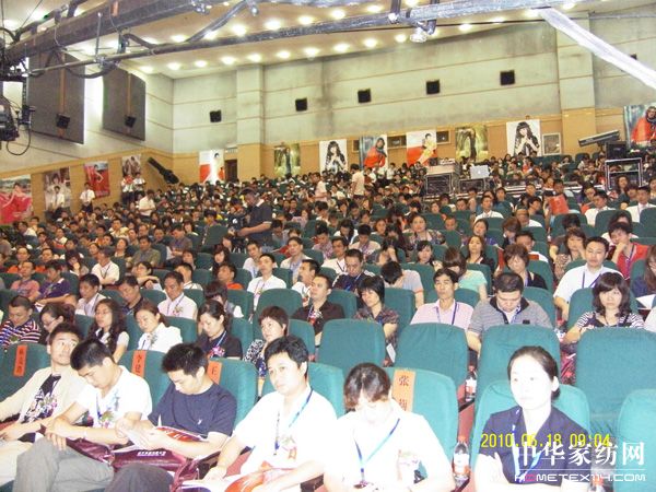 ʢ��2010�����̕�(hu��)¡�����_