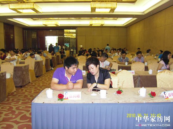 ���Ş������ؚw����