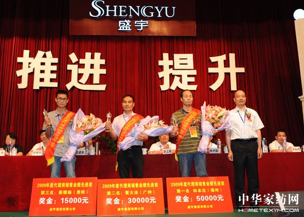 ʢ��2010�����̕�(hu��)¡�����_