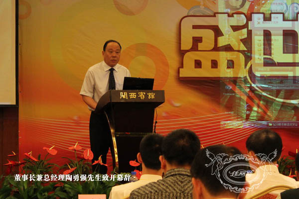 ����˹��Ʒӆ؛��(hu��)�A�M(m��n)��Ļ