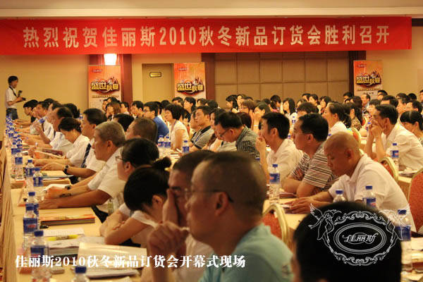 ����˹��Ʒӆ؛��(hu��)�A�M(m��n)��Ļ