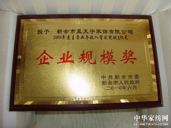 ���m�Ҽ��s�@��I(y��)Ҏ(gu��)ģ��