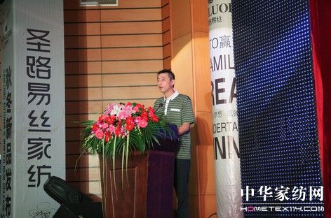 ʥ·�׽z2010�ﶬ��Ʒ�����ǈ�(ch��ng)