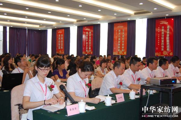 �ĵ�ū2010���ﶬ��Ʒ�l(f��)����