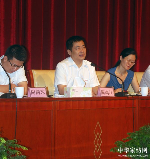 �t��(d��ng)��������������