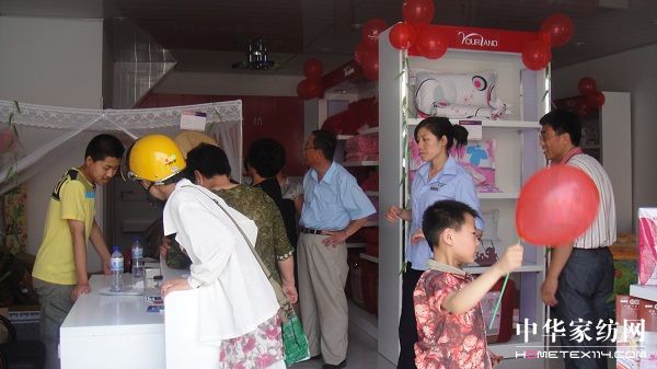 ���m�Ҽ����ꌣ�u�������ǈ�(ch��ng)