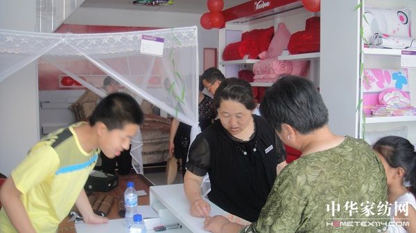 ���m�Ҽ����ꌣ�u�������ǈ�(ch��ng)