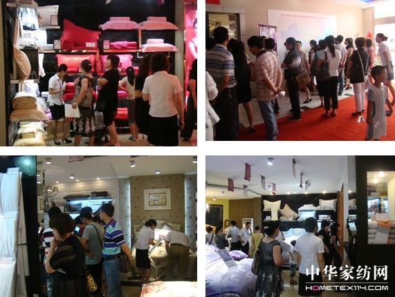 �����(��i)2010����Ʒ�l(f��)����(hu��)���_(k��i)