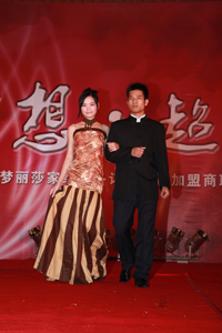 ��(m��ng)��ɯ�ﶬ��Ʒӆ؛��(hu��)��(b��o)��