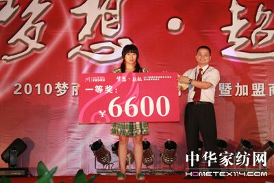 ��(m��ng)��ɯ�ﶬ��Ʒӆ؛��(hu��)��(b��o)��