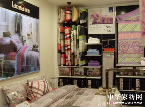 �_�RƷ��LACASA��(y��u)��ȫ��(gu��)�ƽ��(hu��)