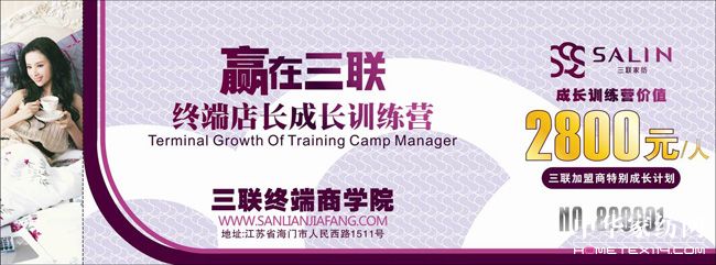 ��(li��n)�Ҽ����L��Ӗ(x��n)�I�����_�I