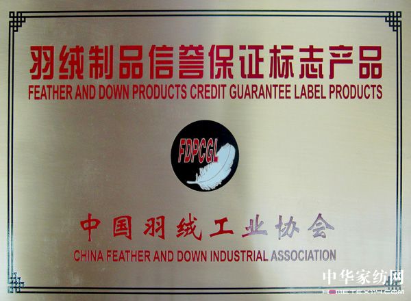 �Ϻ��|¡�@���u(y��)���C��(bi��o)־