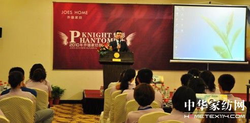 �̵¼Ҽ�2010��Ʒ�l(f��)����(hu��)�e��