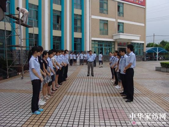 ���m���(hu��)������I(y��)�l(f��)չ